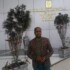 Profile picture of Sami Natan