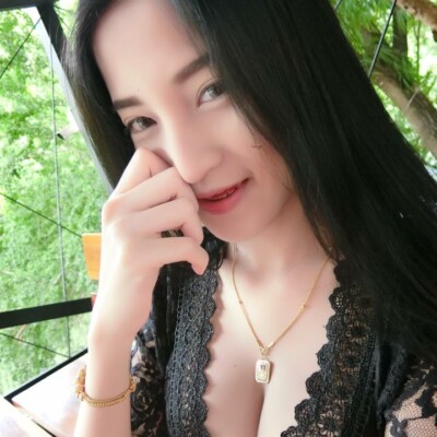Profile picture of Maming
