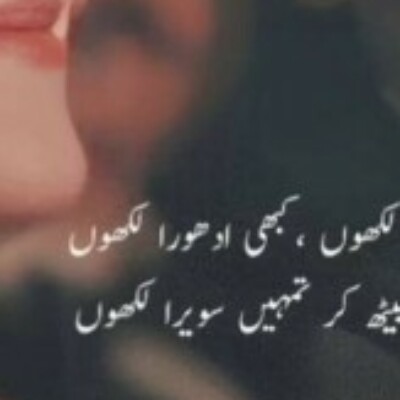 Profile picture of riazzali987@gmail.com