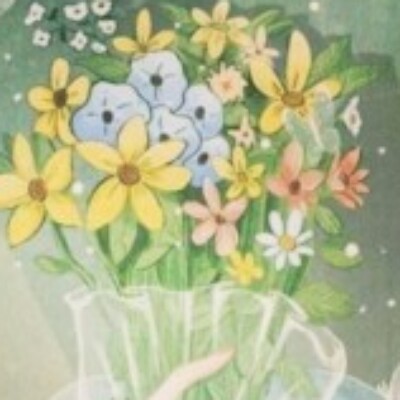 Profile picture of Sultana