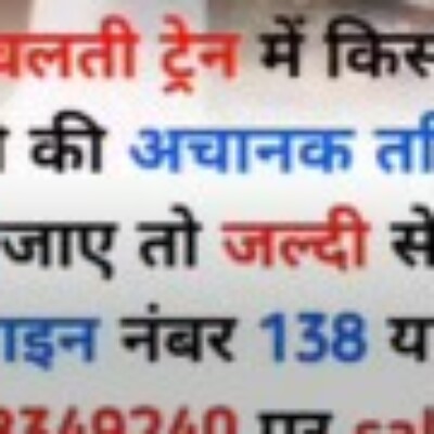 Profile picture of kiranjaswal121@gmail.com