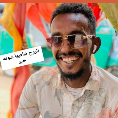 Profile picture of Asim
