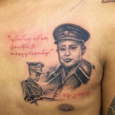 Profile picture of ZayNyi