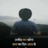 Profile picture of nasirchoudhury562@gmail.com