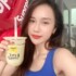Profile picture of Janji