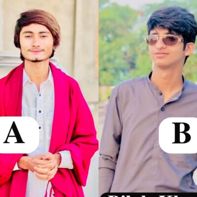 Profile picture of Bilal