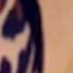 Profile picture of Merry teen