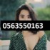 Profile picture of indian call girls ajman ♜₳₳OS63S:-:SO163₳₳♜ ajman escort girls