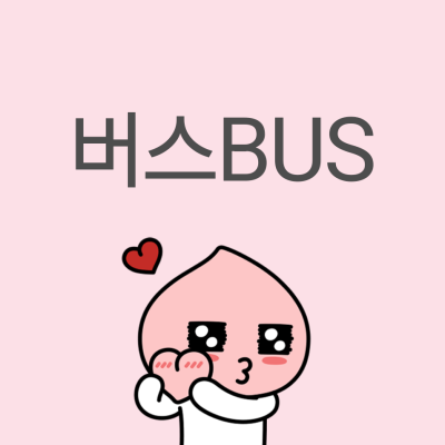 Profile picture of 카카오톡 아이디 GTA6TV 입이다 친구추가 해주세요