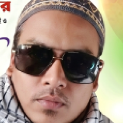 Profile picture of Rubel