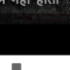 Profile picture of tunni lal pathak