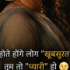 Profile picture of Munna bhai