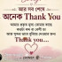 Profile picture of shallgearahammed@gmail.com