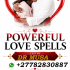 Profile picture of Healer Services