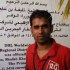 Profile picture of arafathossainalamgir636@gmail.com