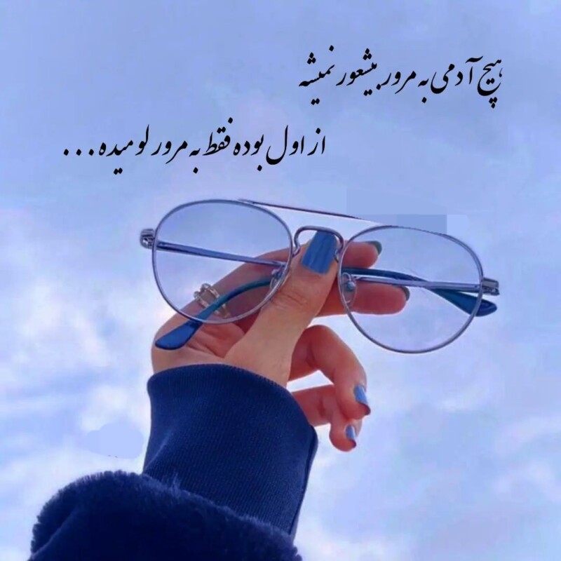 narvan-text-20221212-0001